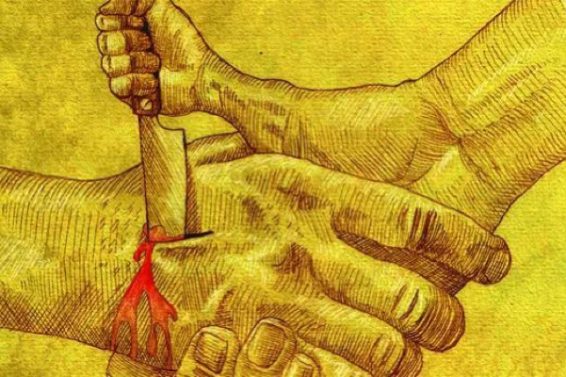 9E12FD9C-6710-487C-96E7-DEB596BC24F3